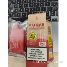 Elf Bar BC 5000 Elfbar